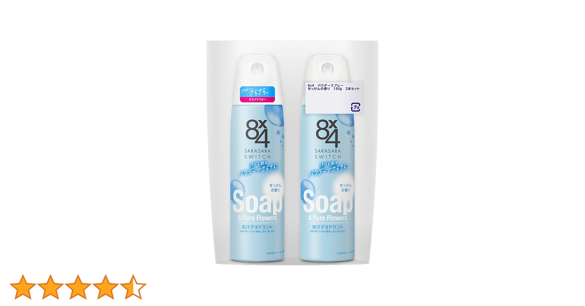 71x5Y3tJm4L.jpg_BO30,255,255,